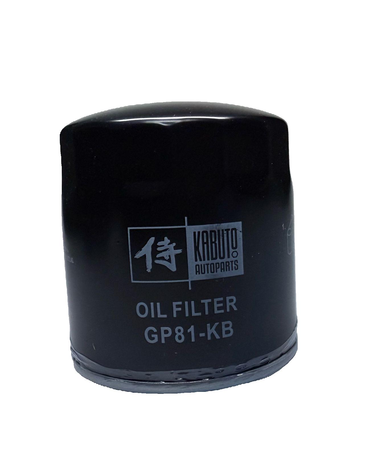 FILTRO ACEITE GRAND VOYAGER 00-02 PACIFICA 04